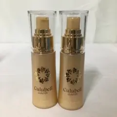 クリューベル EXエッセンス 30ml 2個セット