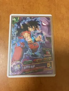ドラゴンボール - ドラゴンボールヒーローズ　ヤムチャ　HUM4-22　的確なアシスト 61UuPP1WdZL._UF350,350_QL50_.jpg