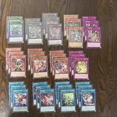 遊戯王　ドゥームズ　セット#1