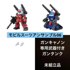 Item thumbnail for item dcf9797a-e377-4cc7-8035-27a0b6ce4a2a