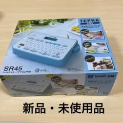 【保証書付き】KING JIM SR45 ラベルライター　テプラ