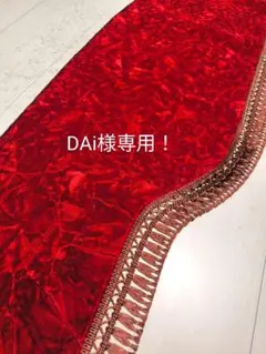 Item thumbnail for item 1dbd84b6-915b-4397-94af-451ac5506375