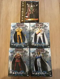ワンピース ロジャー＆DX海軍フィギュア vol.1 & vol.2 4体セット