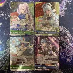 ホロライブカード 星街すいせい 兎田ぺこら こぼかなえる レイネ OSR 各1