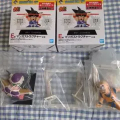 Item thumbnail for item 115c3c72-345c-4bcd-b330-0aac8cbaab19