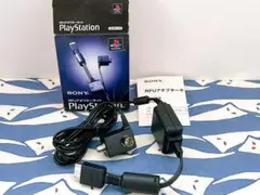 SONY PlayStation RFUアダプター SCPH-1120