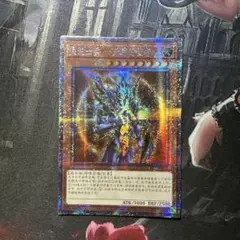 【最終値下げ】カオスソルジャー開闢の使者 旧アジア版 IOC-AE025 1st カオスソルジャー開闢の使者 旧アジア版 IOC-AE025 1st - メルカリ