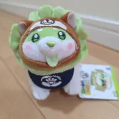 新品タグ付き　おやさい妖精×忠犬もちしば　ぬいぐるみ