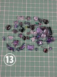 ⑬ 紫 レジン トレカデコ パーツセット まとめ売り