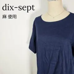 Item thumbnail for item 667523c9-f86b-43bb-ab8b-2ed63eddb4d4