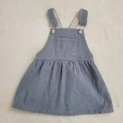 Item thumbnail for item 3214df81-b496-43d8-a5b4-fc93a7165974