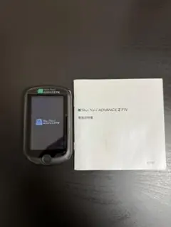 Shot Navi ADVANCE 2FW ショットナビ アドバンス2FW Shot Navi ADVANCE2 FW(ショットナビ アドバンスFW