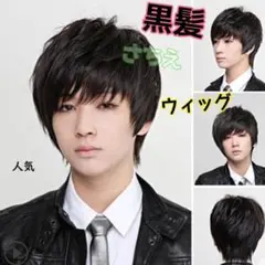 Item thumbnail for item cf60d1e4-414c-482a-9665-1b5dc8288713