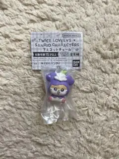 TWICE LOVELYs × SANRIO CHARACTERS マスコット