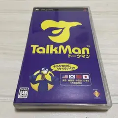 PSPソフト　TALKMAN(マイク同梱)