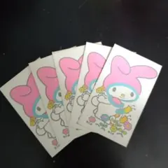 マイメロディ ぽち袋 5枚セット 日本製　レトロ