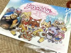 非売品　ソラトロボ　solatorobo ポストカード　レッド　ケモノ　ケモナー