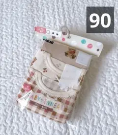 Item thumbnail for item fb1a054b-130f-4146-b447-6b987fac63dd