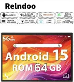 新品未使用 Relndoo Androidタブレット 64GB ブラック新品