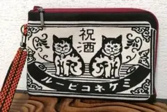 Item thumbnail for item 6ed850fa-4f39-40c0-b996-8817479105c9