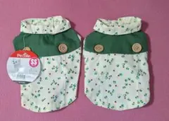 Item thumbnail for item aaad3798-e656-4ad7-94a4-cb671820d643