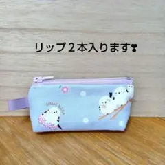 Item thumbnail for item 01298000-6374-4f8c-8602-8b132ebb1791