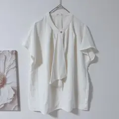 Item thumbnail for item aa51a828-2022-4c13-b008-5c8e396242b8