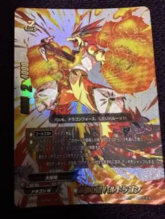 Item thumbnail for item 0c42f162-97c6-4355-9555-bf5f6927e838