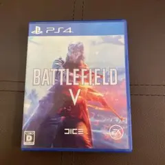 Battlefield V