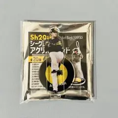 有原航平 アクリルスタンド