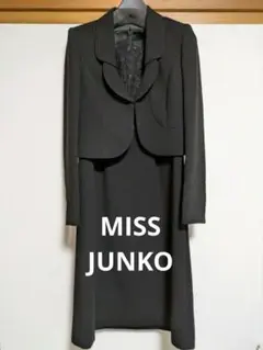 Miss JUNKO コシノジュンコ ブラックフォーマル ワンピース