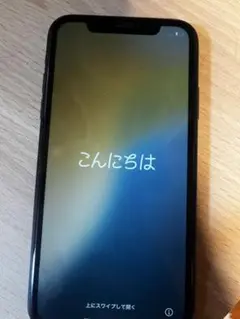 iPhone Xブラック