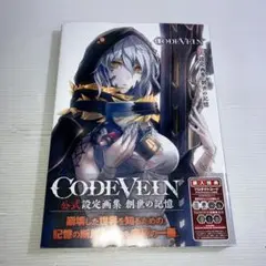 2005 La Cuisine Francaise au japon 4巻セット - メルカリ