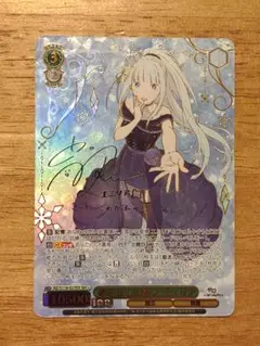 【PSA10】作戦遂行 ラピ ヴァイスシュヴァルツ sec+ PSA 10 作戦遂行 ラピ ヴァイスシュヴァルツ sec+ NIKKE - メルカリ