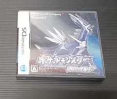 ポケットモンスター ダイヤモンド