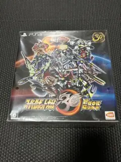 新品　スーパーロボット大戦　30th　超限定版 PS4 スーパーロボット大戦30 超限定版