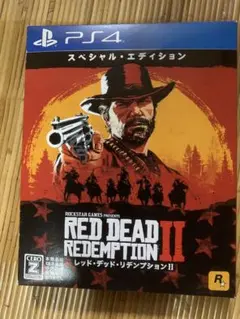 PS4 レッドデッドリデンプション2 スペシャル エディション