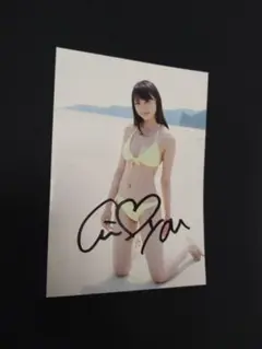 大川藍（元アイドリング！！！）直筆サイン写真