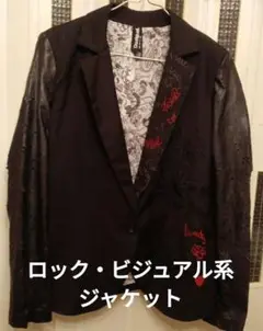 【新品未使用】Desigualフード付きネイビーテーラードジャケット　56サイズ 裾刺繍 テーラードジャケット（テーラードジャケット