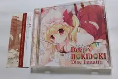 フランドール・スカーレットのDeep DOKIDOKI Disc Lunatic