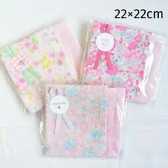 ダブルガーゼハンカチ　３枚セット　ハンドメイド　B