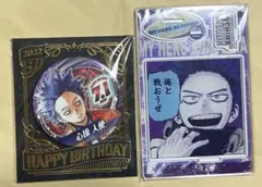 僕のヒーローアカデミア バースデー 名場面ジオラマフィギュア 缶バッジ 心操人使
