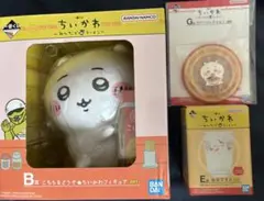 Item thumbnail for item 0275f701-e06b-4f76-8d89-0c238d4146d6