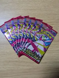 ポケモンカード メガシンフォニア 9パック
