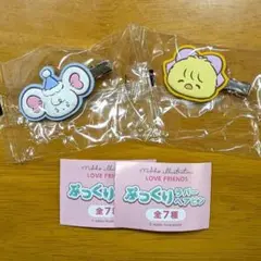 mikko ぷっくりラバーヘアピン　2個セット