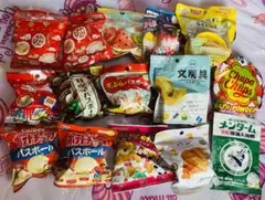 バスボール　まとめ売り　15個