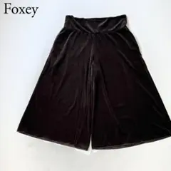 Item thumbnail for item 60123248-dfce-4fa9-9ffc-19b9a5a1ec33