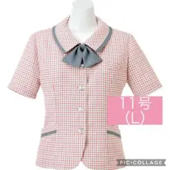 【新品未使用】ボンマックス ソフトジャケット ピンク　事務服　制服　11号