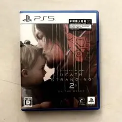 PS5 DEATH STRANDING 2 コード未使用