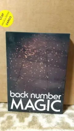 back number MAGIC DVD